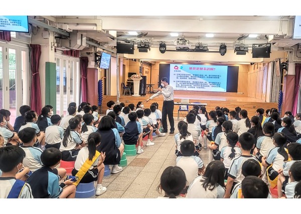 與「元朗官立小學」合辦 「領袖生朋輩調解基礎培訓講座」 ( 2024年11月13日 )